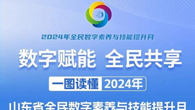 十四冬短道速滑孙龙1000米夺冠，林孝埈、刘少昂发生碰撞摔出赛道